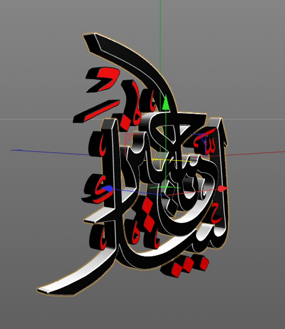 ya hussain model https://p.turbosquid.com/ts-thumb/rs/yisP72/CAySw2oM/03/png/1550324589/1920x1080/fit_q87/e02e2d2454151d137b71cca94e556140ff787407/03.jpg