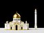 Mosque with Minaret