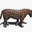 Jaguar réaliste (sans fourrure)