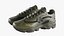 Pacchetto New Balance Sneakers 05