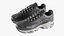 Pacchetto New Balance Sneakers 05