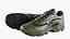 Pacchetto New Balance Sneakers 05