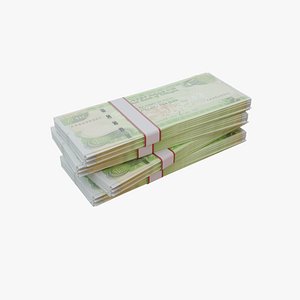 10 Ethiopian Birr ETB 3D model