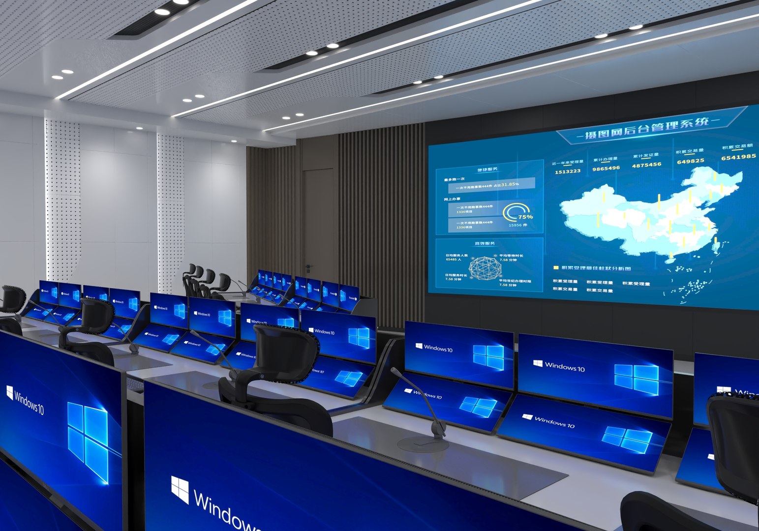 3D control room015 https://p.turbosquid.com/ts-thumb/rw/jNGDKi/0Y/2/jpg/1762999189/1920x1080/fit_q87/60f87d310b4a519103e874237373b0bfd658e4ea/2.jpg