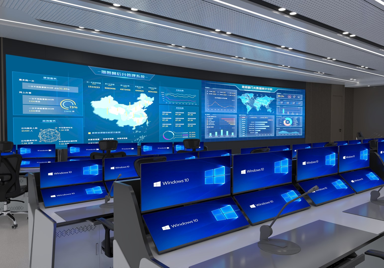 3D control room015 https://p.turbosquid.com/ts-thumb/rw/jNGDKi/Q8/7/jpg/1762999193/1920x1080/fit_q87/c80a14ee1b5274e152a6234af84eabcee617576f/7.jpg