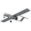 AAI RQ-7 Shadow UAV