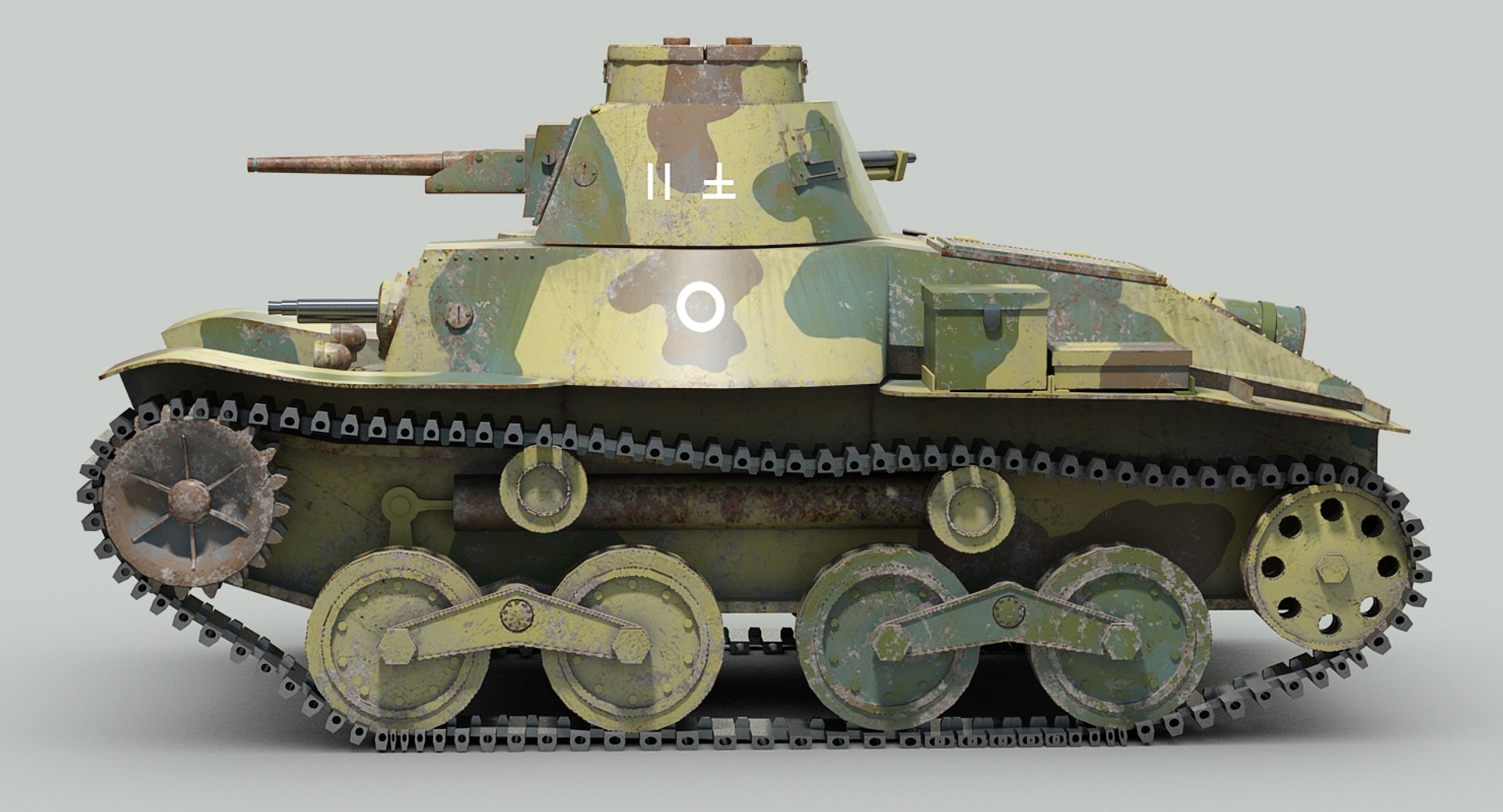 3d Model Japanese Light Tank Ha