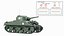 3D M4 Sherman Tank Rigged