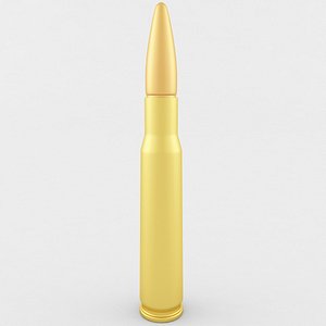 50 BMG Cartridge
