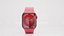 Apple Watch Series 9 PRODUCTRED