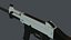 Heckler & Koch USC