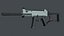 Heckler & Koch USC