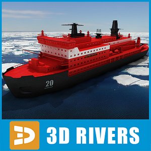 obj 50 years victory icebreaker