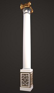Fantastic interior column
