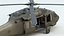 Вертолёт UH60 Black Hawk SC