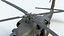 Вертолёт UH60 Black Hawk SC