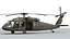 Вертолёт UH60 Black Hawk SC