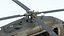Вертолёт UH60 Black Hawk SC