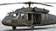 Вертолёт UH60 Black Hawk SC