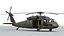 Вертолёт UH60 Black Hawk SC