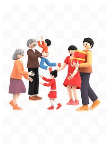 Spring Festival New Year Family model