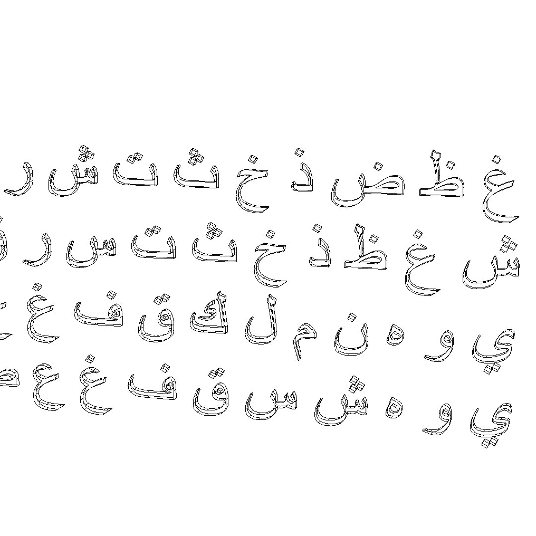 3D Arabic Alphabet2 Cg Cad - TurboSquid 1160899