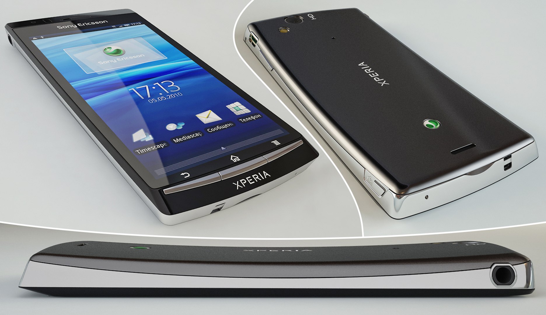 3d Sony Ericsson Xperia