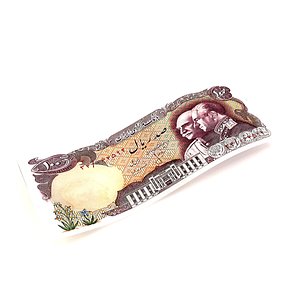 3D Bank Note 100 Rials Old