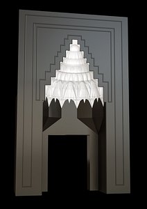 muqarnasgate