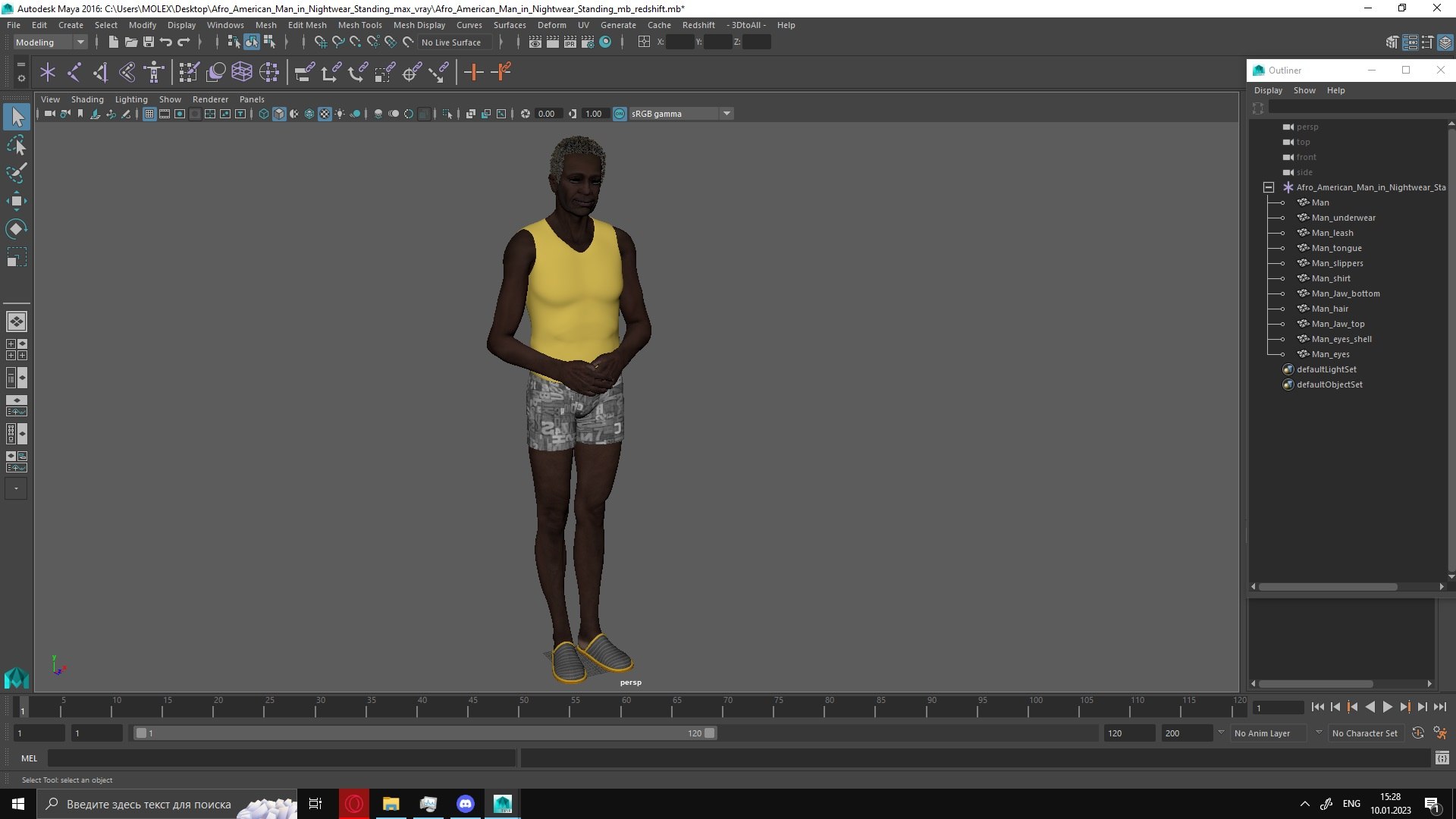 Afro American Man in Nightwear Standing model https://p.turbosquid.com/ts-thumb/s8/TfKnlj/86/afroamericanmaninnightwearstanding3dsmodel040/jpg/1673921011/1920x1080/fit_q87/5050f5b5bd460424b11d9c610bea465b78c897d2/afroamericanmaninnightwearstanding3dsmodel040.jpg