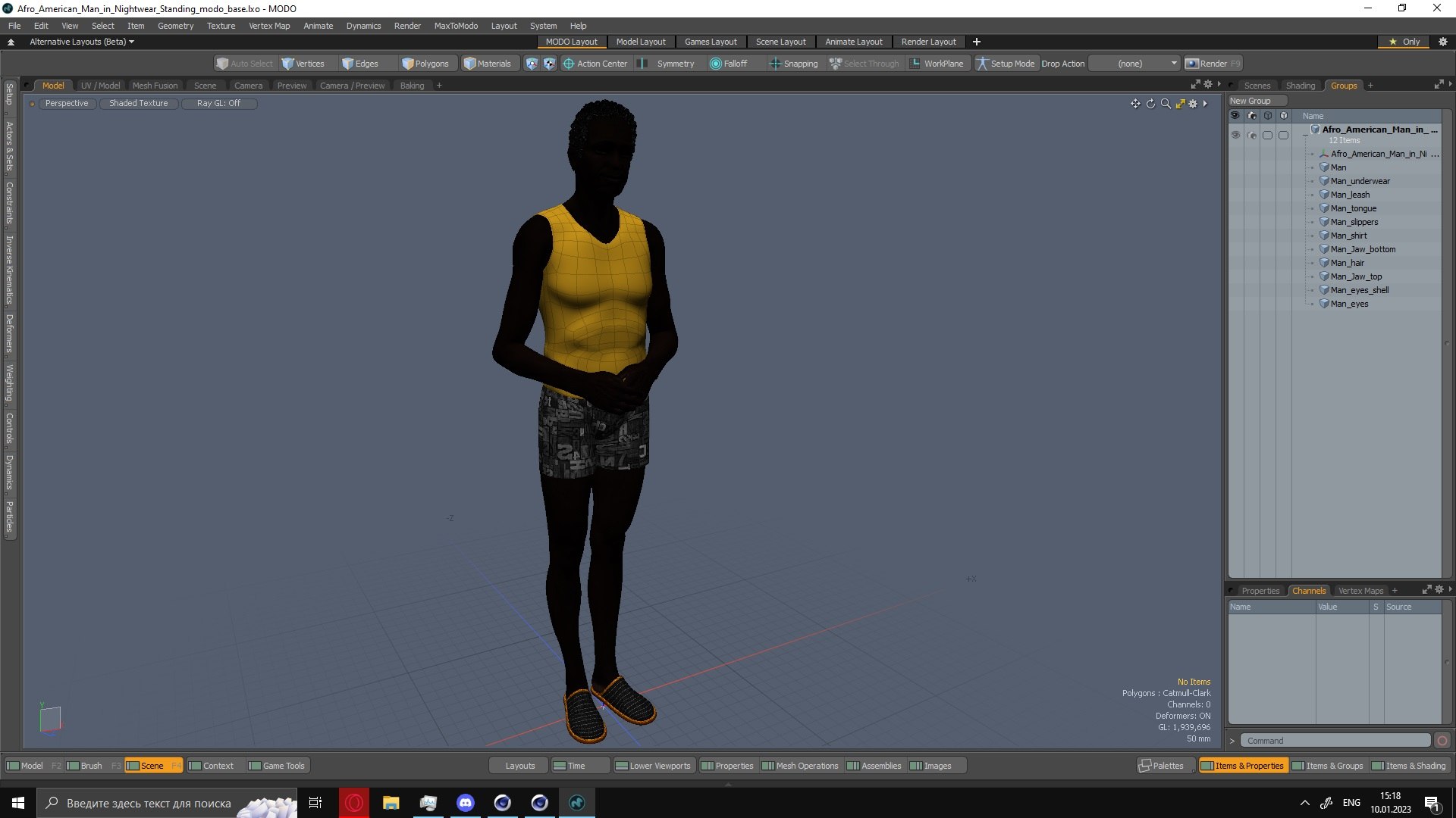 Afro American Man in Nightwear Standing model https://p.turbosquid.com/ts-thumb/s8/TfKnlj/ns/afroamericanmaninnightwearstanding3dsmodel038/jpg/1673921005/1920x1080/fit_q87/dd317ebfe5253c27e1b91163681c93fd03240347/afroamericanmaninnightwearstanding3dsmodel038.jpg