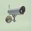 Outdoor Wireless IP Video Camera