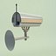 Outdoor Wireless IP Video Camera