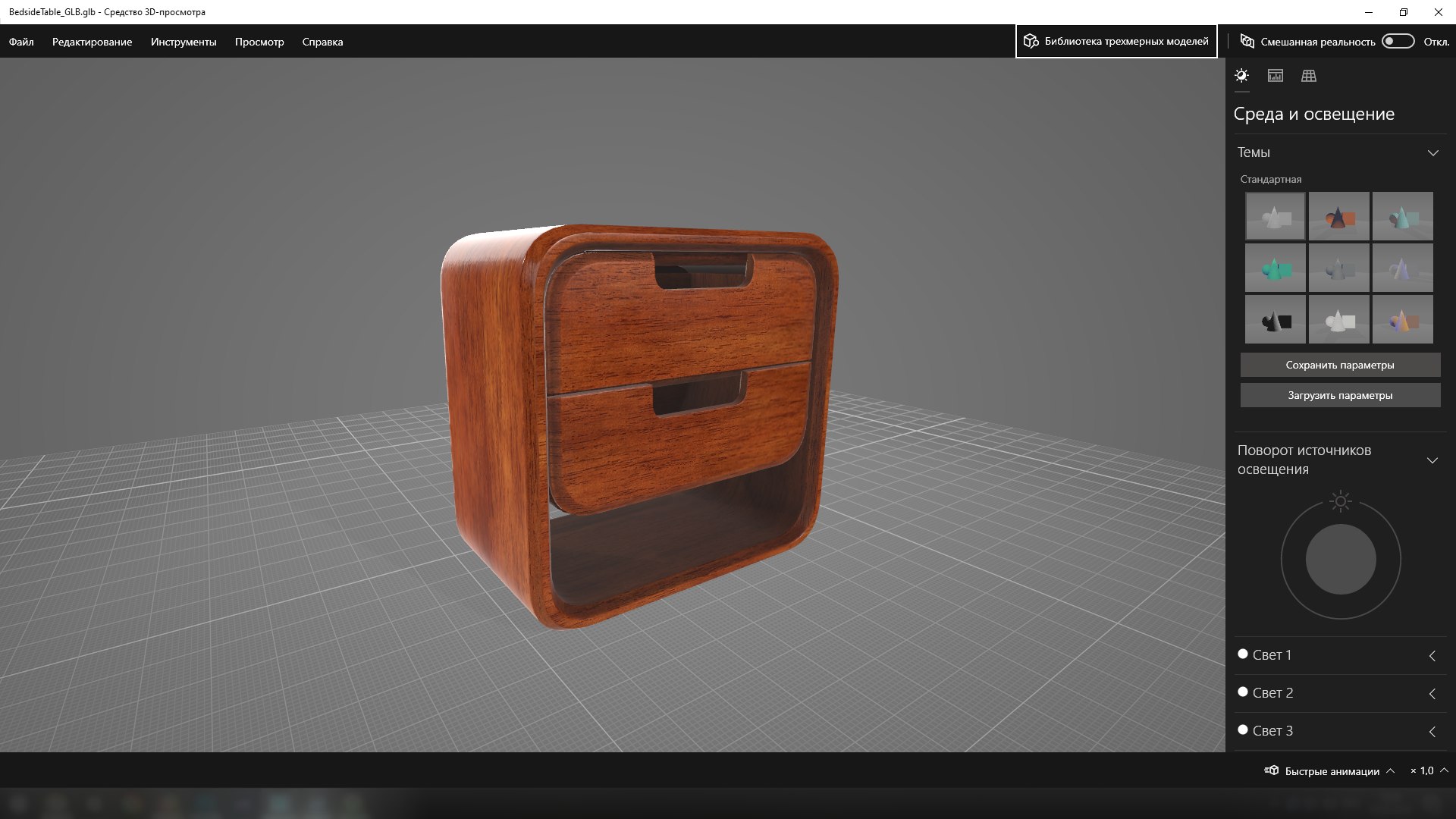 Bedside Table 3D model https://p.turbosquid.com/ts-thumb/sB/ctSGYO/hu/bedsidetable_scr3/png/1649339970/1920x1080/fit_q87/4534d25ccf6417c699dd7a1fe29b71ccd6222312/bedsidetable_scr3.jpg