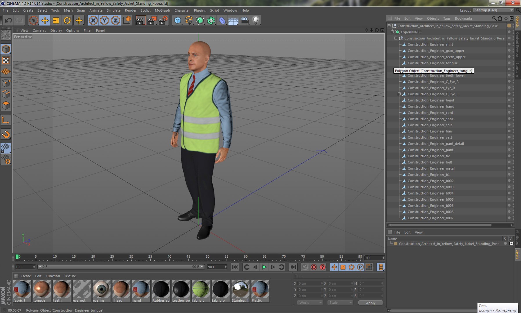 3d model construction architect yellow safety https://p.turbosquid.com/ts-thumb/sB/ds9D4P/gMRTkquc/constructionarchitectinyellowsafetyjacketstandingposemb3dmodel040/jpg/1489730056/1920x1080/fit_q87/2840c96fc79d8655e90a49271a21eba99e449416/constructionarchitectinyellowsafetyjacketstandingposemb3dmodel040.jpg