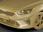 Kia Ceed SW 2019