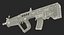 Israeli Bullpup Assault Rifle IWI Tavor TAR 21