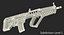 Israeli Bullpup Assault Rifle IWI Tavor TAR 21