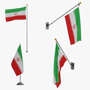 Iran Flags Bundle