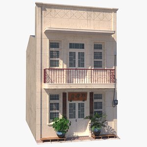 Shennong Street Building 90