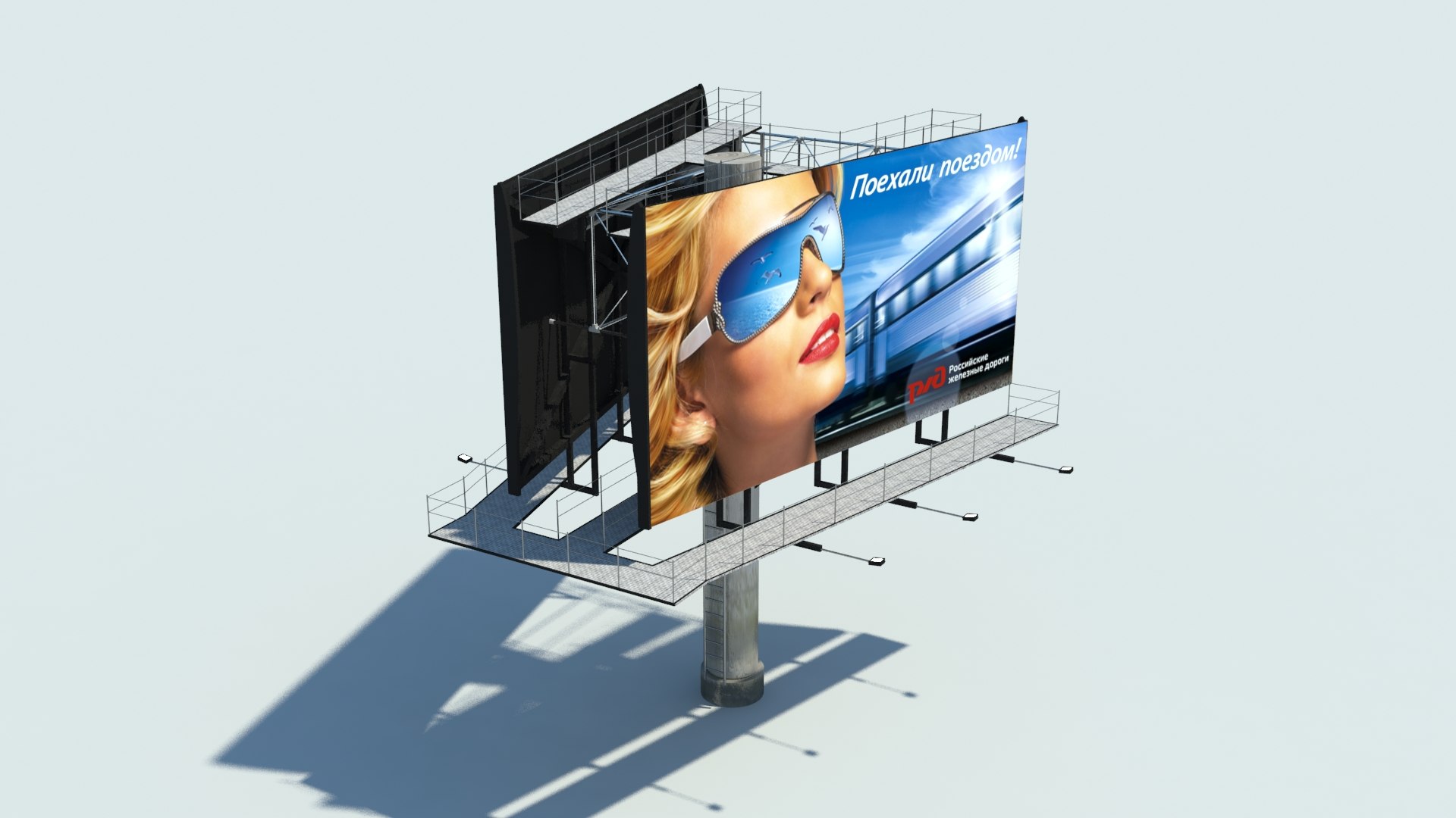 3D exterior railway https://p.turbosquid.com/ts-thumb/sF/QcsBQN/7wj9vuxT/gd41/jpg/1492090887/1920x1080/fit_q87/2836851cd070d80957e0fdf6004341b3d5157823/gd41.jpg