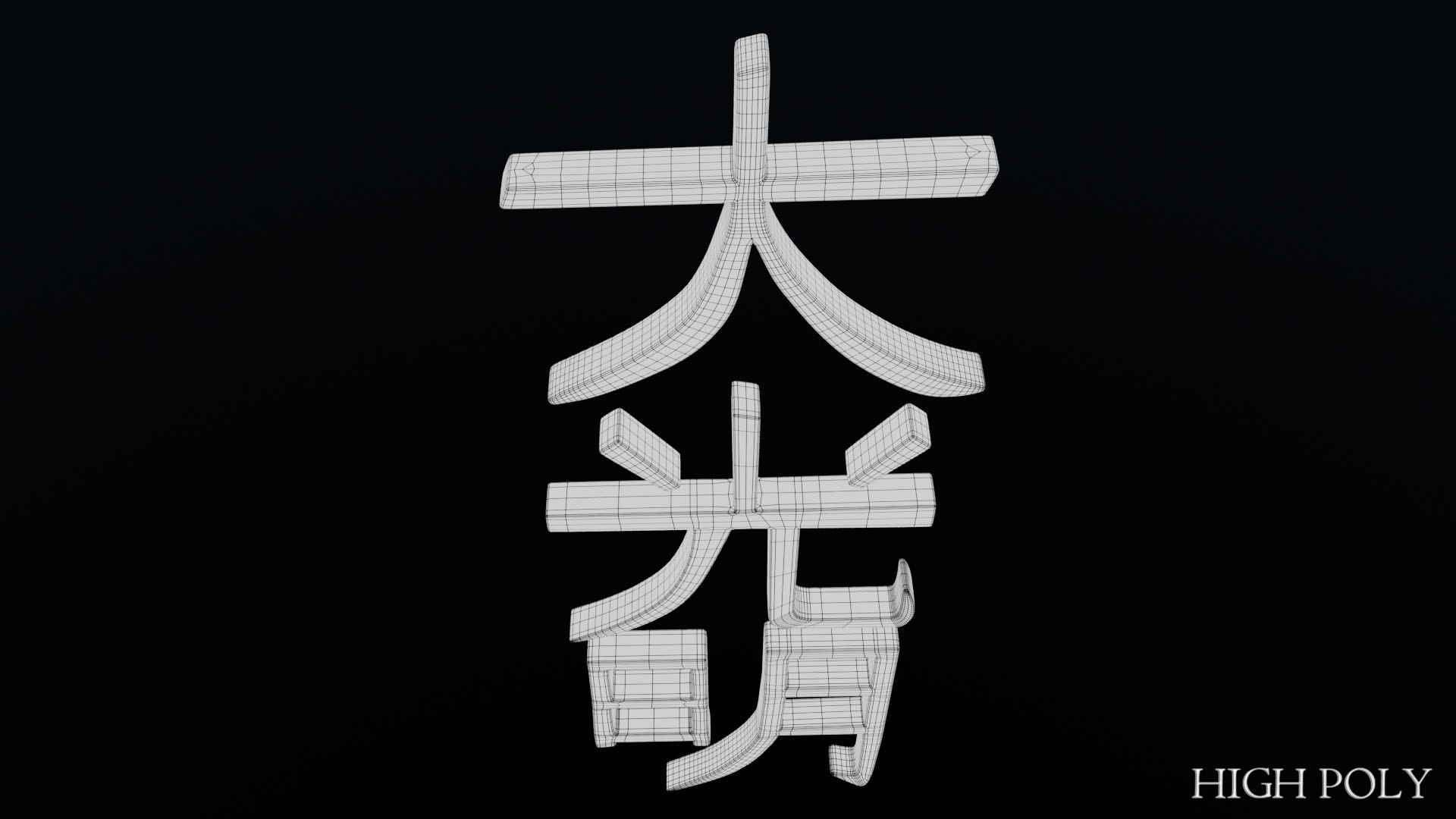 Dai Ko Myo model https://p.turbosquid.com/ts-thumb/sF/hTcfvO/0q/daikomyo40/jpg/1643547828/1920x1080/fit_q87/fd8a2761760b903fc894c38d9b1176299e4de334/daikomyo40.jpg