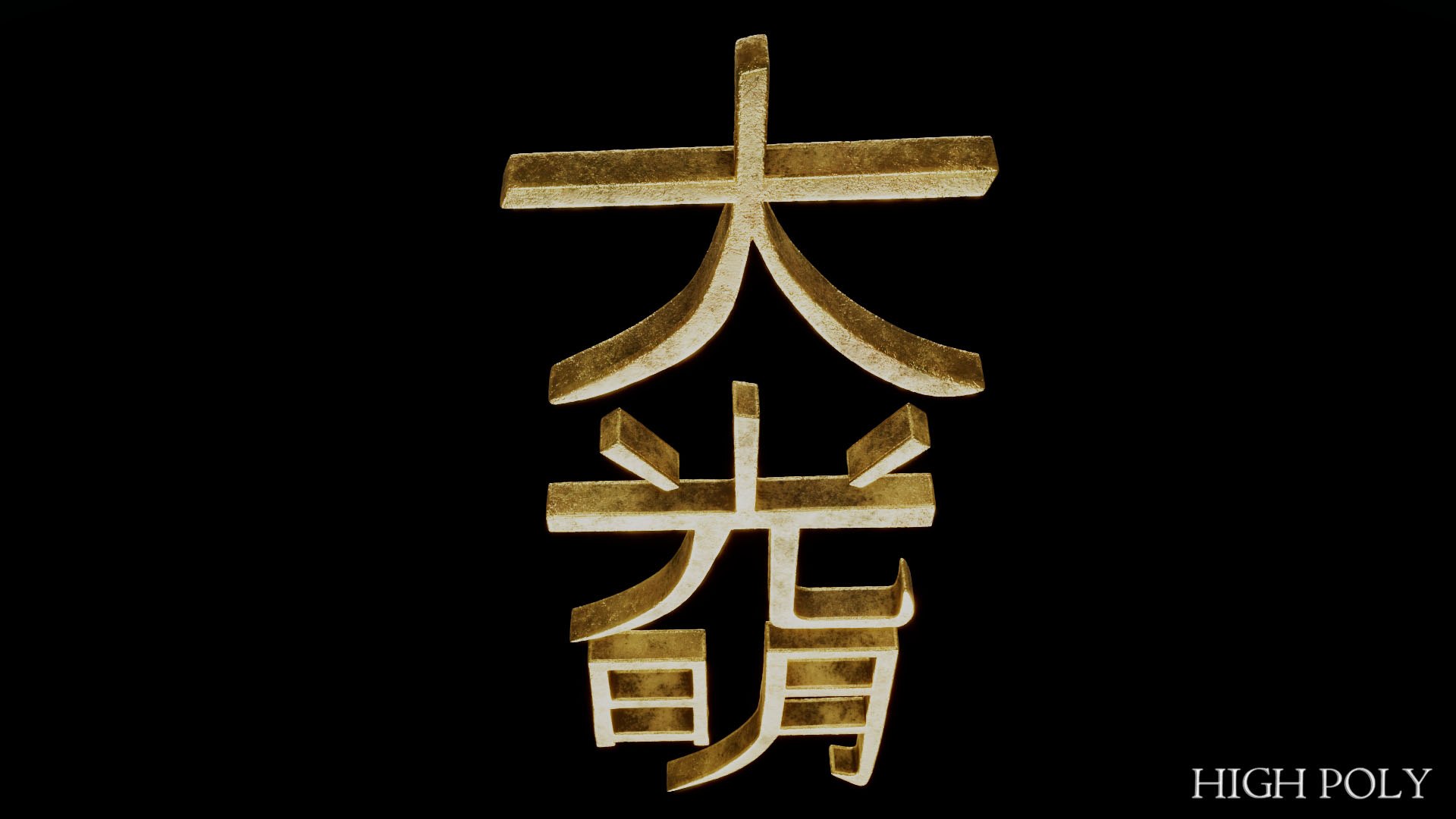 Dai Ko Myo model https://p.turbosquid.com/ts-thumb/sF/hTcfvO/1b/daikomyo39/jpg/1643547828/1920x1080/fit_q87/71d56d14ca245696e8a35694bfdb3b4320a5f62f/daikomyo39.jpg