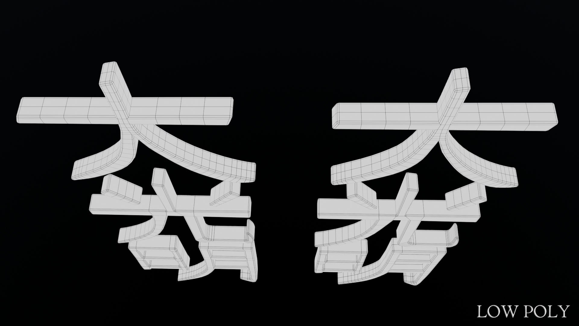 Dai Ko Myo model https://p.turbosquid.com/ts-thumb/sF/hTcfvO/4a/daikomyo28/jpg/1643539498/1920x1080/fit_q87/ee9c5255e2ce0f1c4b29e93306cb3e8cd3dc2652/daikomyo28.jpg