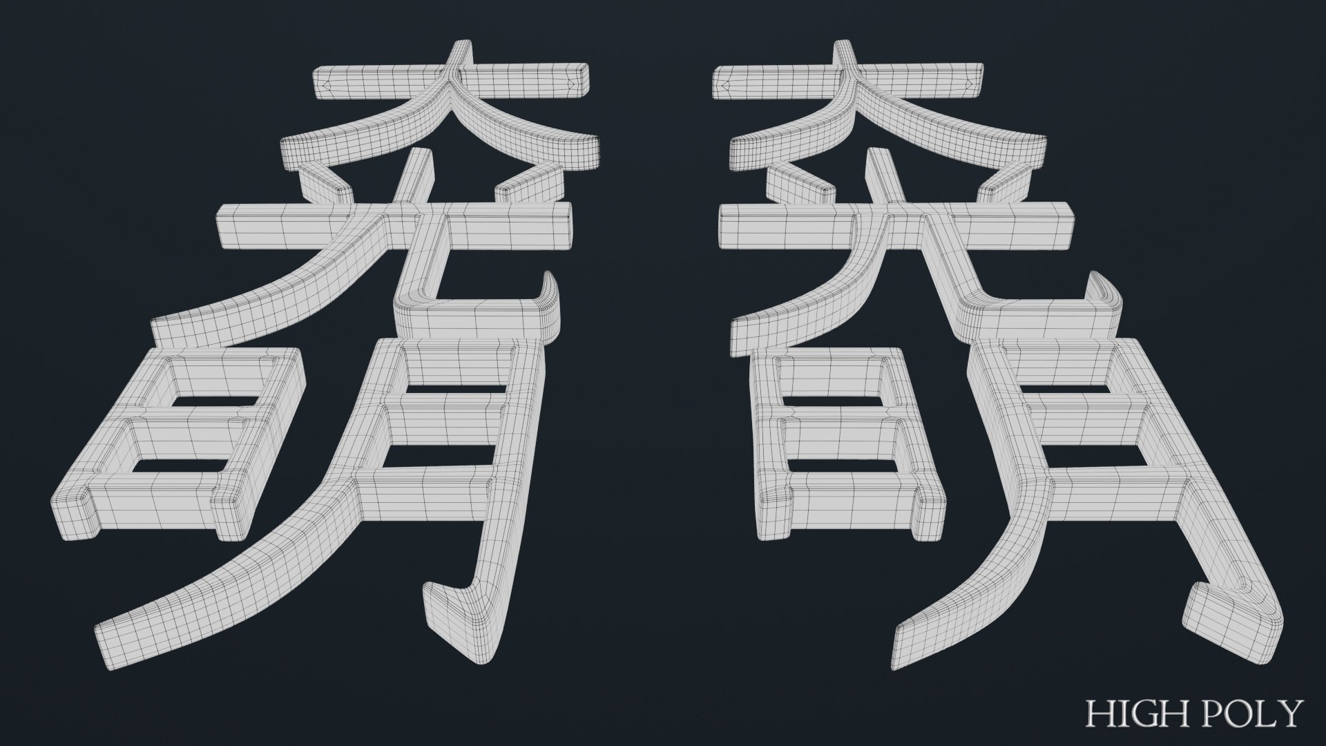 Dai Ko Myo model https://p.turbosquid.com/ts-thumb/sF/hTcfvO/HJ/daikomyo10/jpg/1643539614/1920x1080/fit_q87/f7732189280e9ad82e550dd271b180c7fd3c50f9/daikomyo10.jpg
