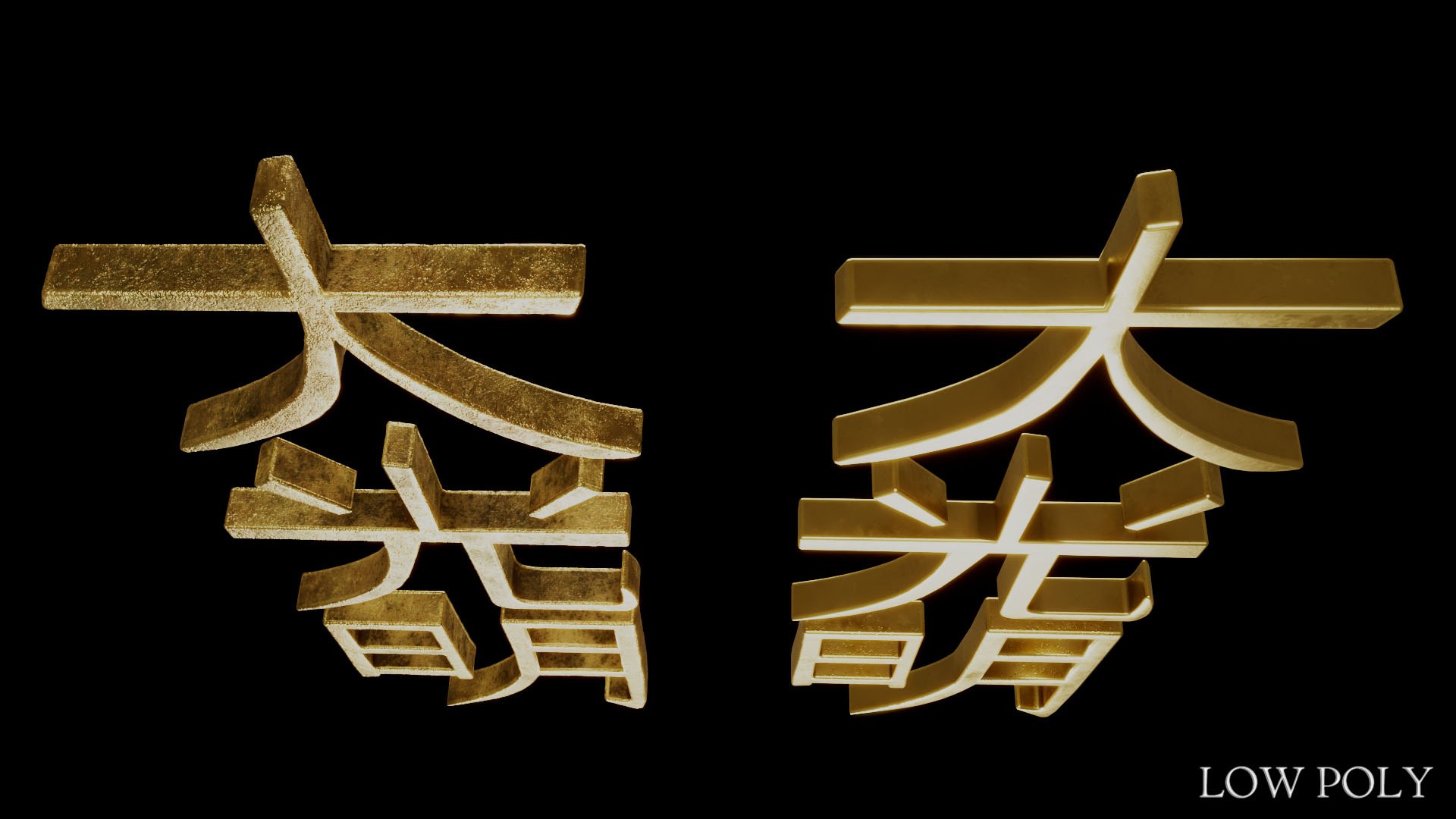 Dai Ko Myo model https://p.turbosquid.com/ts-thumb/sF/hTcfvO/bz/daikomyo27/jpg/1643539498/1920x1080/fit_q87/6eba4843e7e71405976bbc6bbcb9ae39de0350ed/daikomyo27.jpg