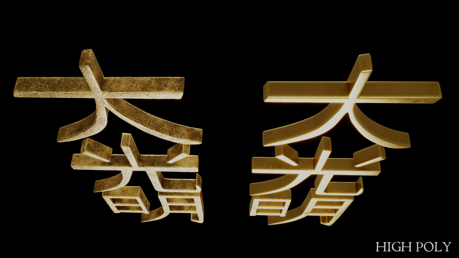 Dai Ko Myo model https://p.turbosquid.com/ts-thumb/sF/hTcfvO/di/daikomyo13/jpg/1643539560/1920x1080/fit_q87/f9b6a057103307503730570a86c58ae3a7319e5c/daikomyo13.jpg