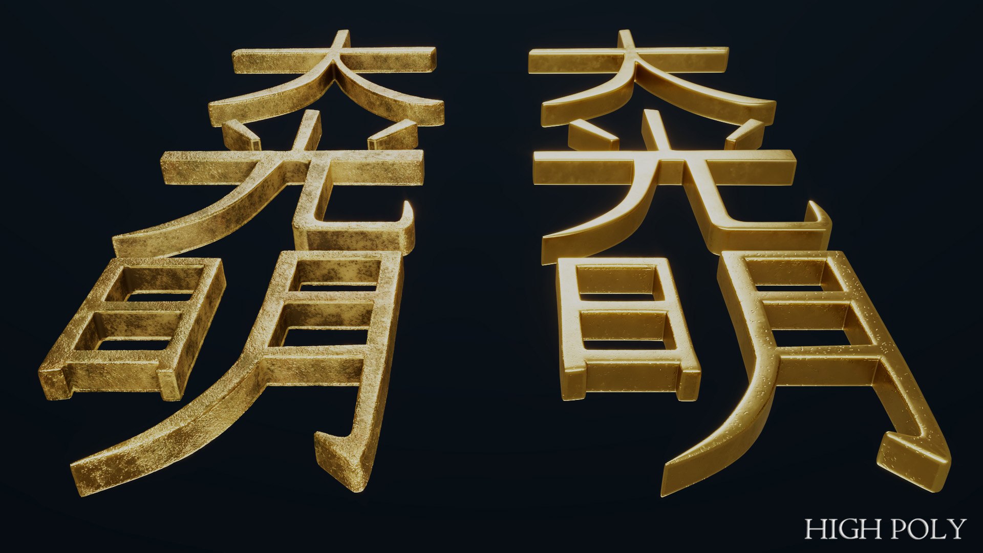 Dai Ko Myo model https://p.turbosquid.com/ts-thumb/sF/hTcfvO/jr/daikomyo9/jpg/1643539597/1920x1080/fit_q87/8261712902e1103e90b676acb8abfd36c7bf0739/daikomyo9.jpg