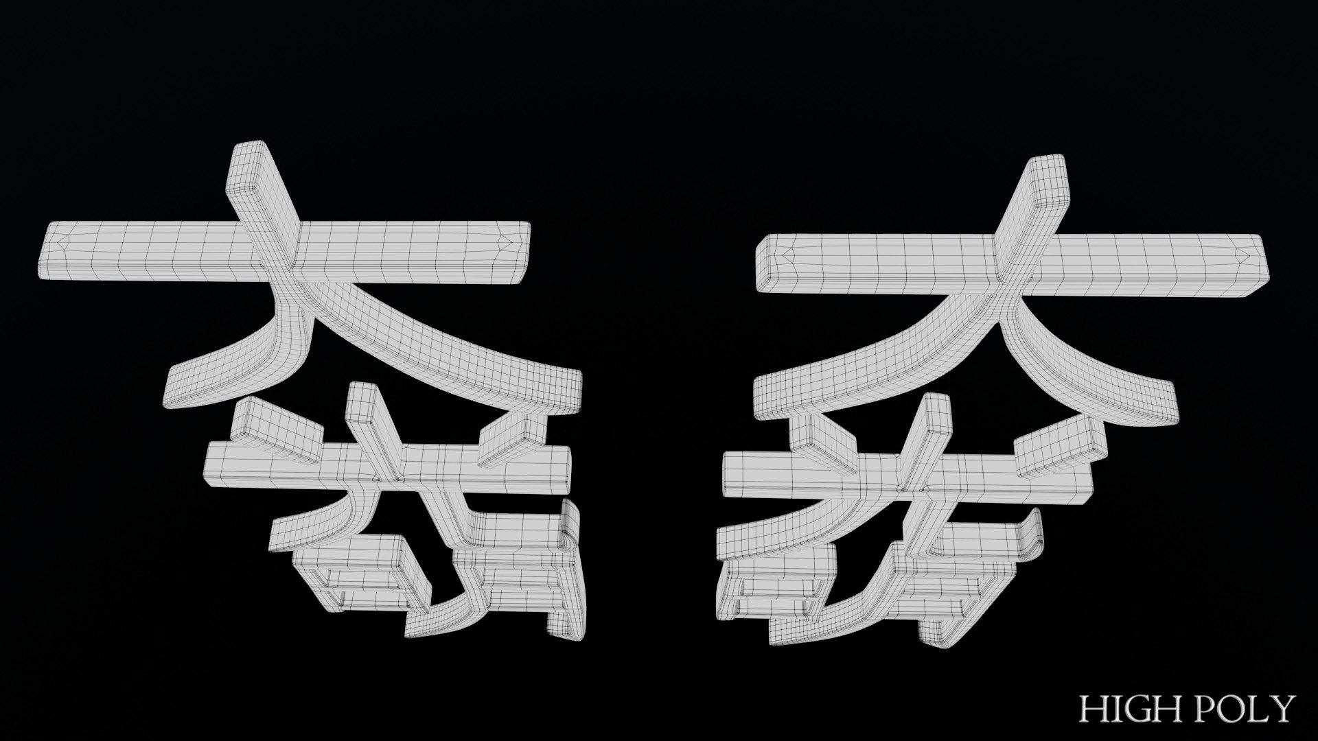 Dai Ko Myo model https://p.turbosquid.com/ts-thumb/sF/hTcfvO/n4/daikomyo14/jpg/1643539605/1920x1080/fit_q87/1320f6ff9086bd98c48cbdd9c3122f222bcbe758/daikomyo14.jpg