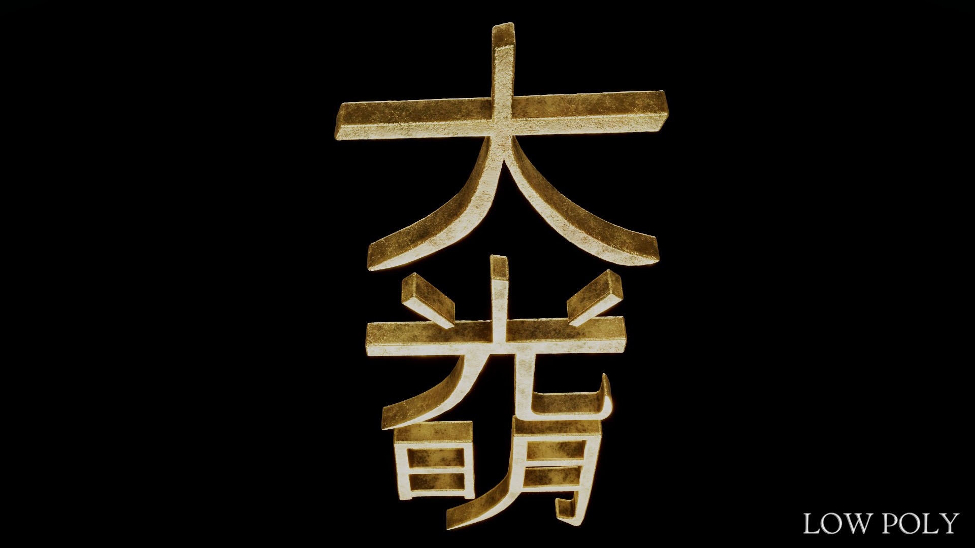 Dai Ko Myo model https://p.turbosquid.com/ts-thumb/sF/hTcfvO/wm/daikomyo54/jpg/1643547828/1920x1080/fit_q87/6a3817467b6cbcd00bc89c0fbb57b9e8aabb73cb/daikomyo54.jpg